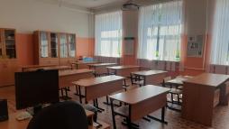 Кабинет английского языка
