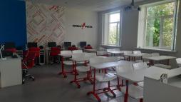 Кабинет математики и информатики