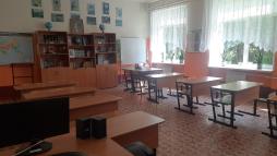 Кабинет истории, обществознания и географии